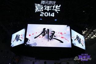 咒术师爆料视频大全最新